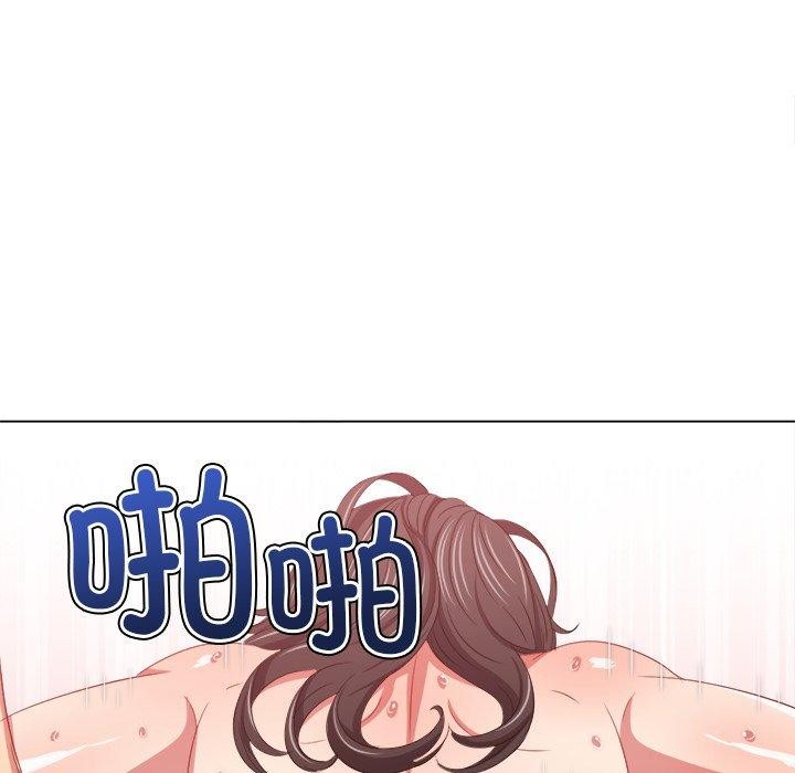 33P - 恶女勾勾缠/难缠小恶女