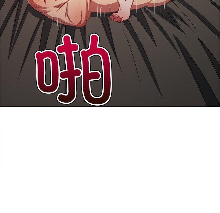 50P - 恶女勾勾缠/难缠小恶女