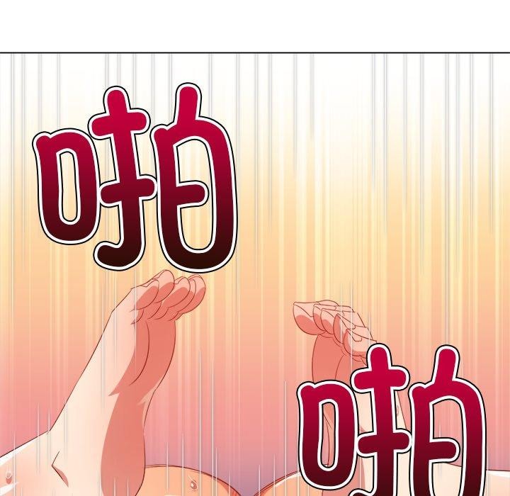57P - 恶女勾勾缠/难缠小恶女