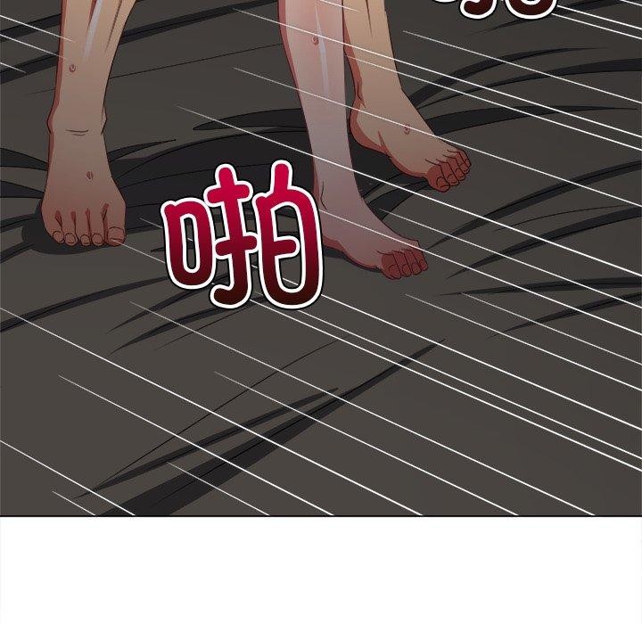 83P - 恶女勾勾缠/难缠小恶女