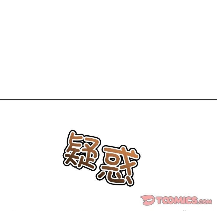 124P - 恶女勾勾缠/难缠小恶女
