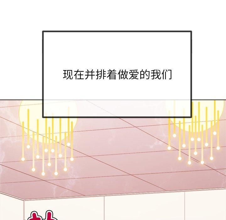 12P - 恶女勾勾缠/难缠小恶女