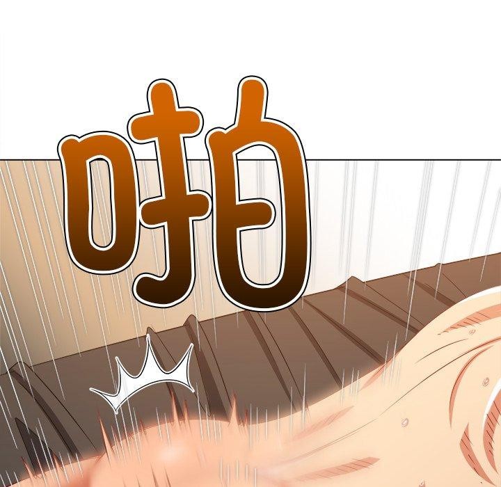 144P - 恶女勾勾缠/难缠小恶女