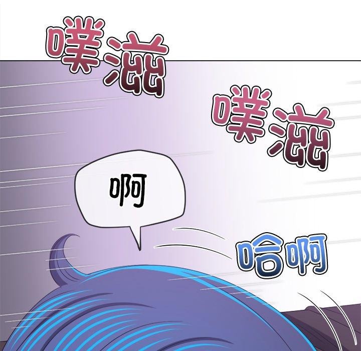 153P - 恶女勾勾缠/难缠小恶女