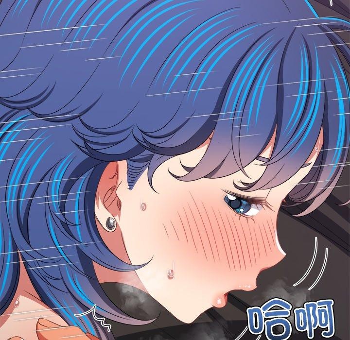 154P - 恶女勾勾缠/难缠小恶女