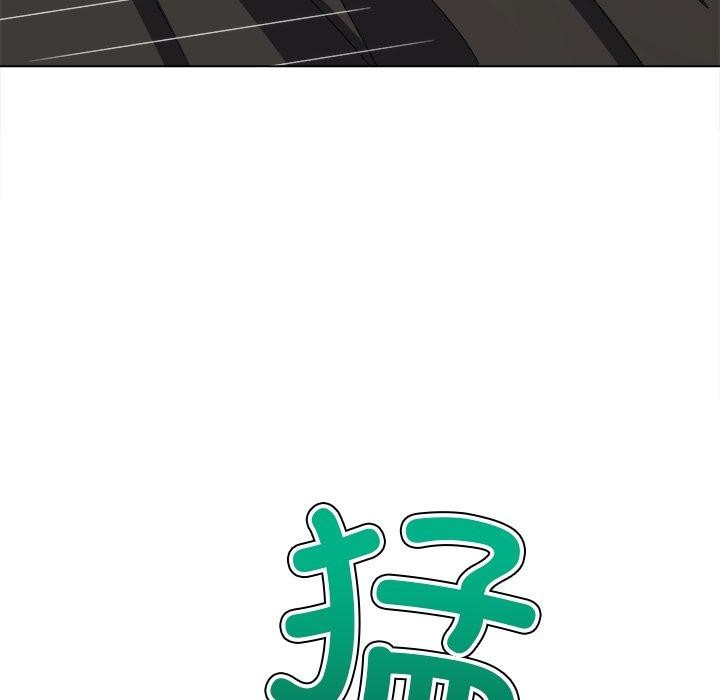 156P - 恶女勾勾缠/难缠小恶女