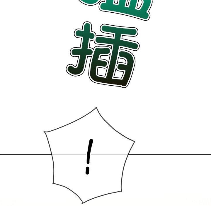 157P - 恶女勾勾缠/难缠小恶女