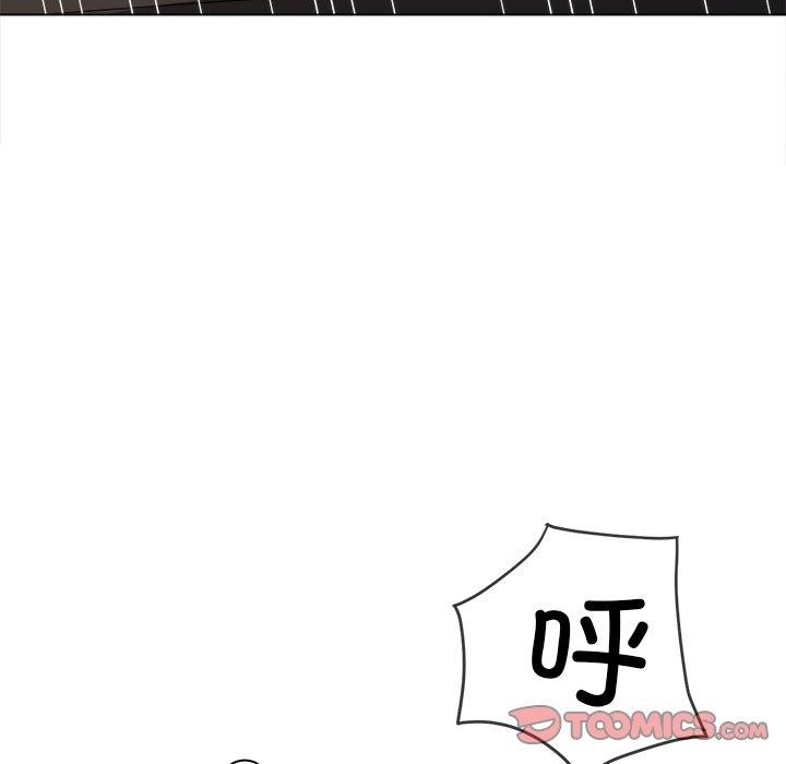 160P - 恶女勾勾缠/难缠小恶女