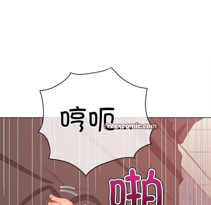 165P - 恶女勾勾缠/难缠小恶女