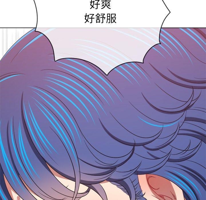 178P - 恶女勾勾缠/难缠小恶女