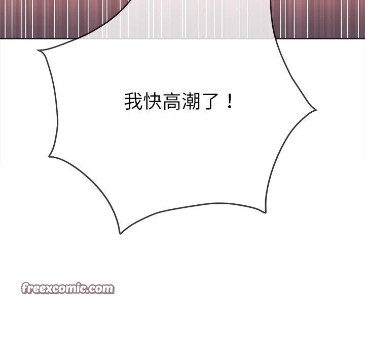180P - 恶女勾勾缠/难缠小恶女