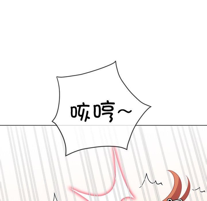 181P - 恶女勾勾缠/难缠小恶女
