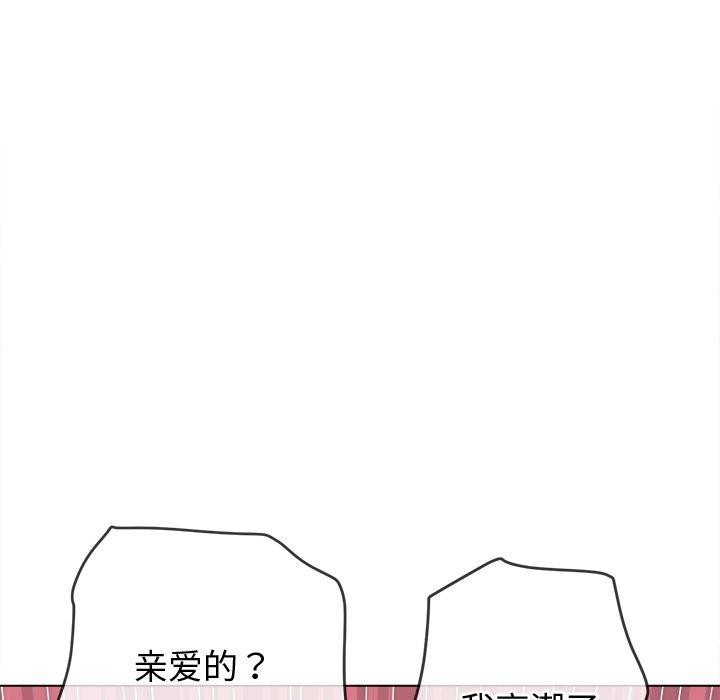 22P - 恶女勾勾缠/难缠小恶女