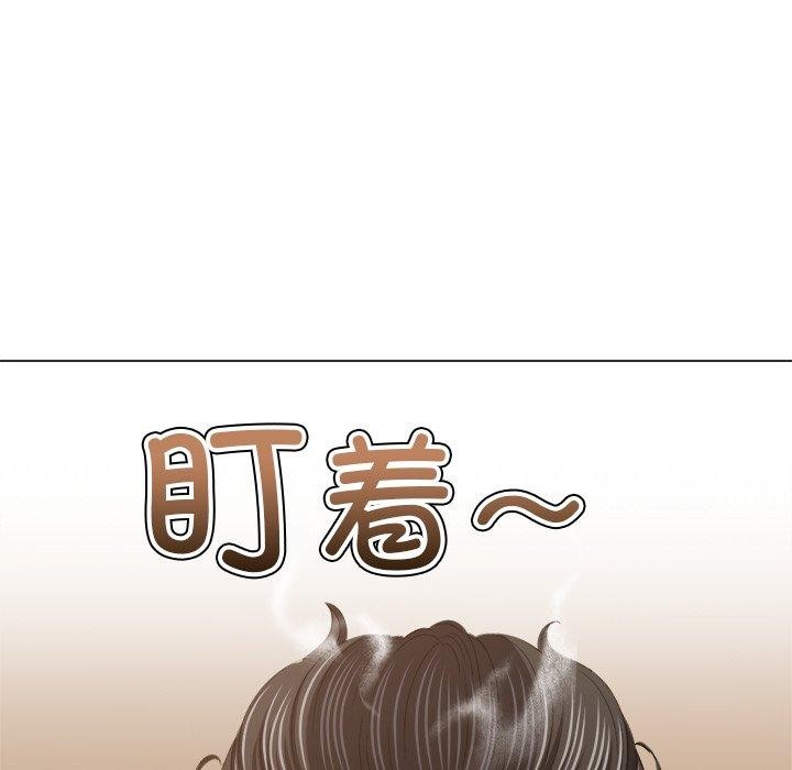 31P - 恶女勾勾缠/难缠小恶女