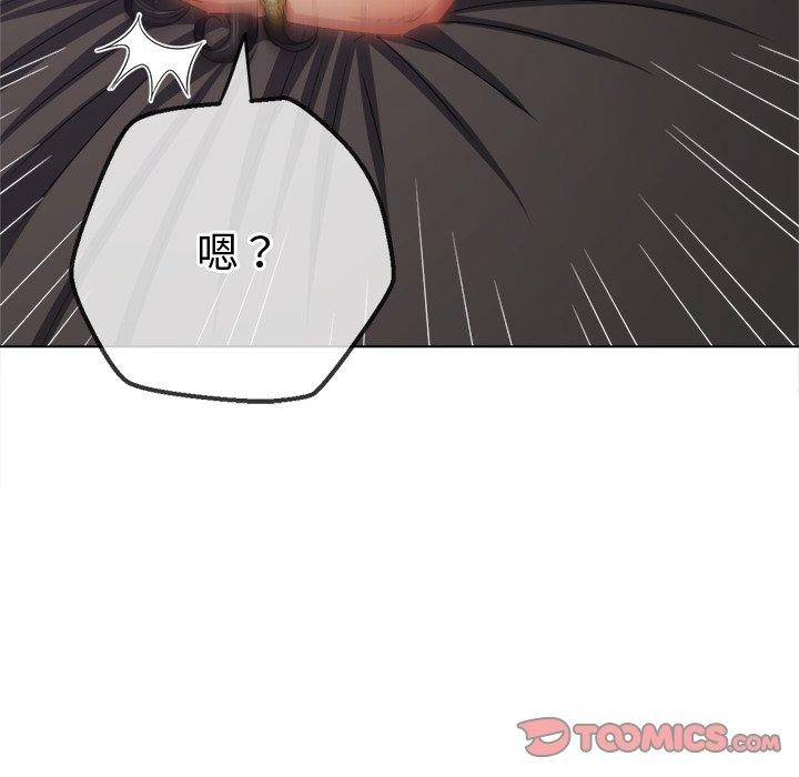 40P - 恶女勾勾缠/难缠小恶女