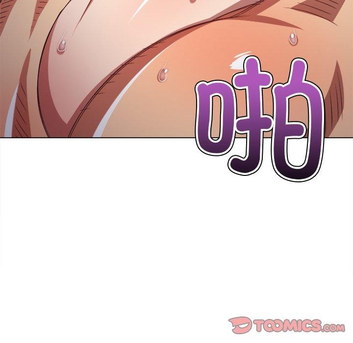 52P - 恶女勾勾缠/难缠小恶女