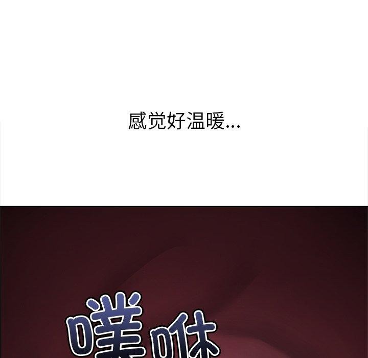 72P - 恶女勾勾缠/难缠小恶女
