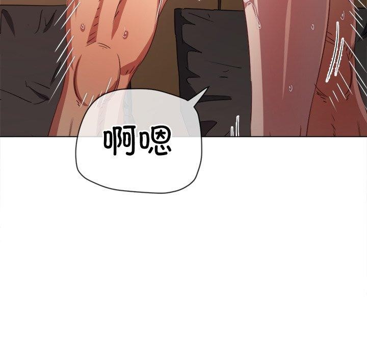 7P - 恶女勾勾缠/难缠小恶女