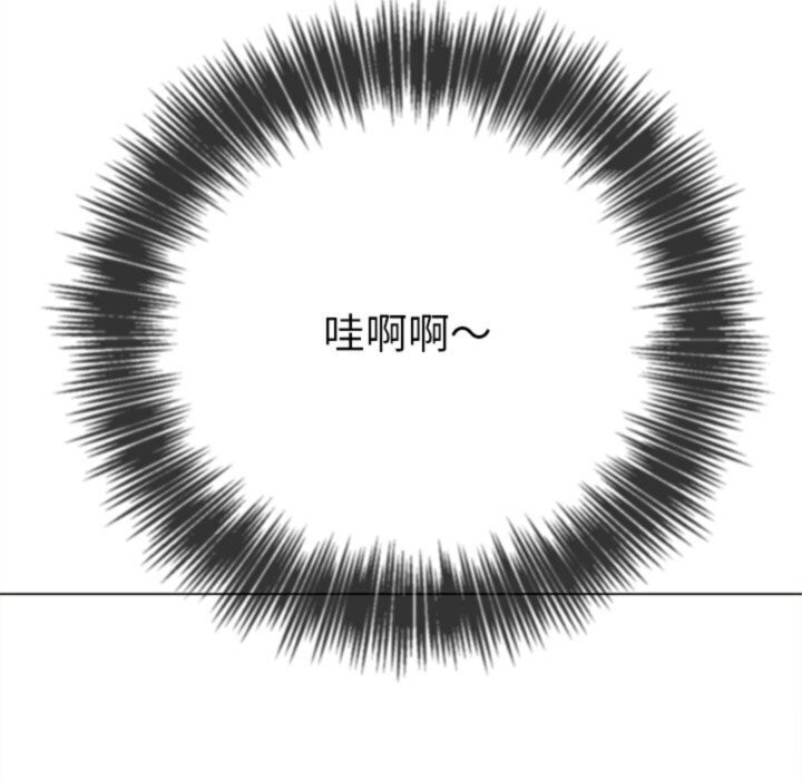 167P - 恶女勾勾缠/难缠小恶女