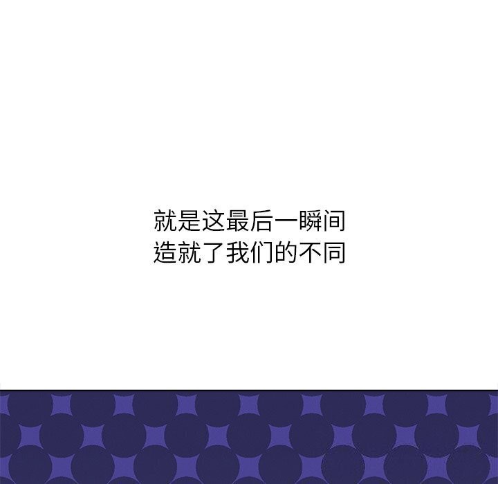 48P - 恶女勾勾缠/难缠小恶女