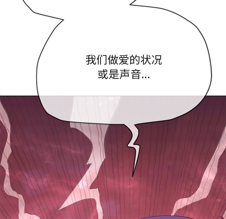 95P - 恶女勾勾缠/难缠小恶女