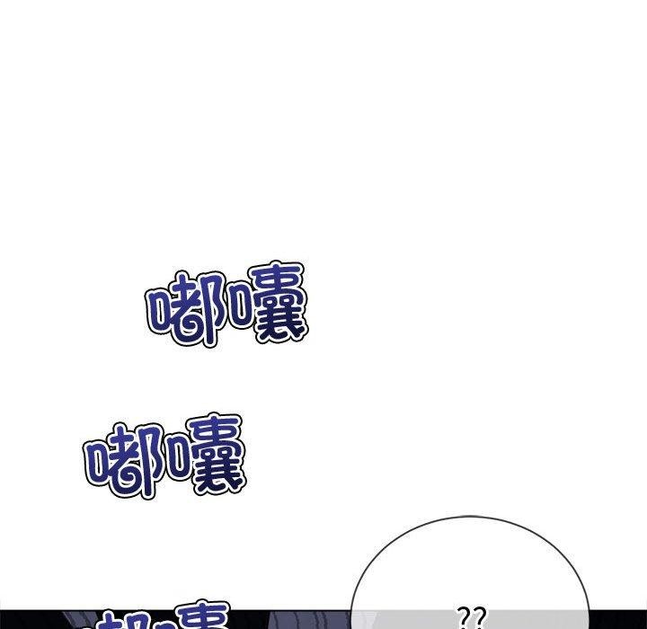 118P - 恶女勾勾缠/难缠小恶女
