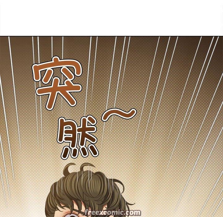 135P - 恶女勾勾缠/难缠小恶女