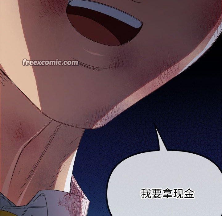 15P - 恶女勾勾缠/难缠小恶女