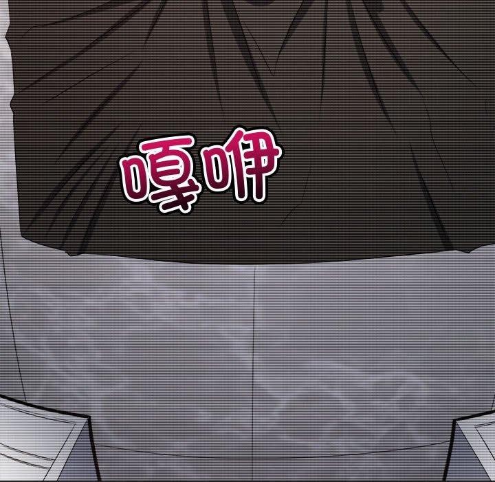 221P - 恶女勾勾缠/难缠小恶女