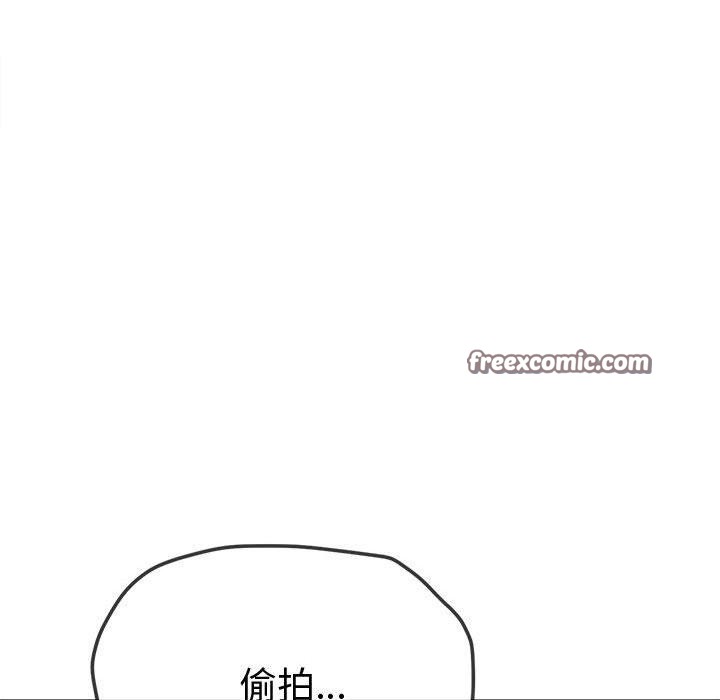 225P - 恶女勾勾缠/难缠小恶女