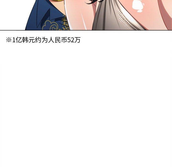 7P - 恶女勾勾缠/难缠小恶女