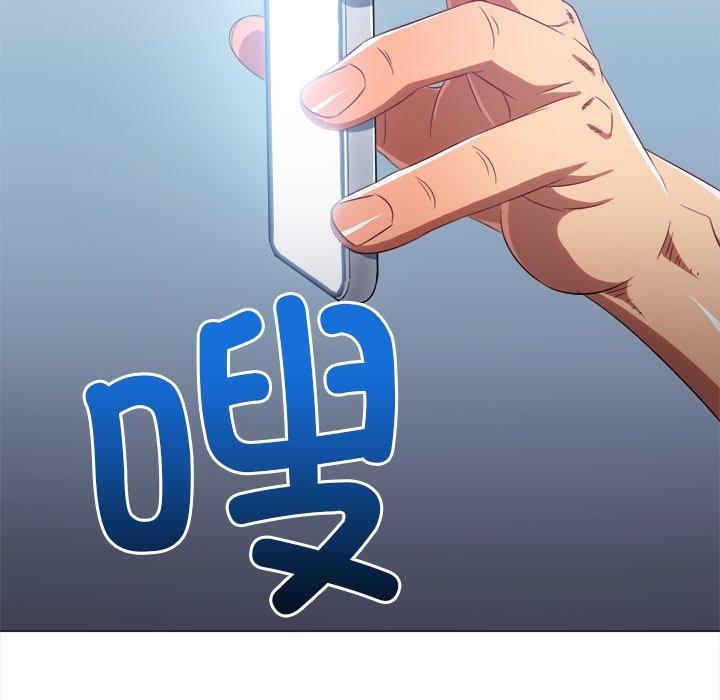 143P - 恶女勾勾缠/难缠小恶女