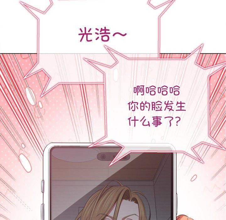 160P - 恶女勾勾缠/难缠小恶女