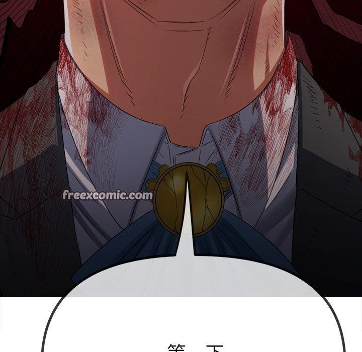 165P - 恶女勾勾缠/难缠小恶女