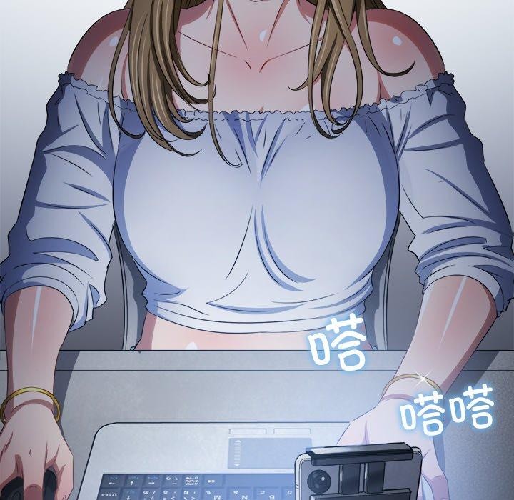 176P - 恶女勾勾缠/难缠小恶女