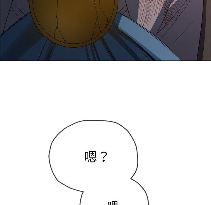 182P - 恶女勾勾缠/难缠小恶女
