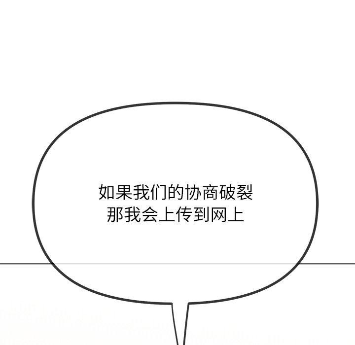 39P - 恶女勾勾缠/难缠小恶女