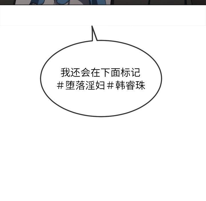 42P - 恶女勾勾缠/难缠小恶女