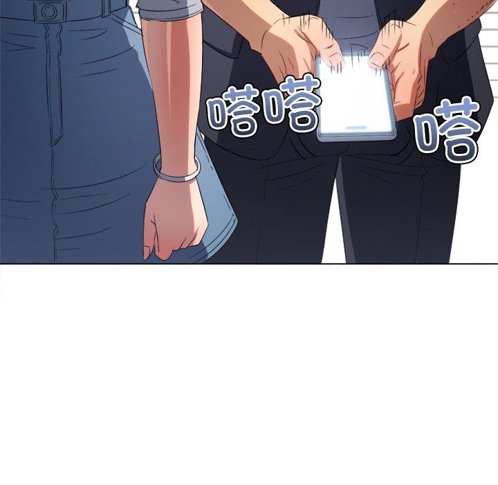 67P - 恶女勾勾缠/难缠小恶女
