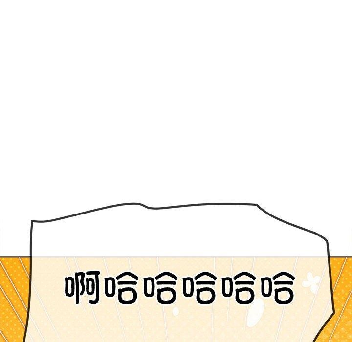 107P - 恶女勾勾缠/难缠小恶女