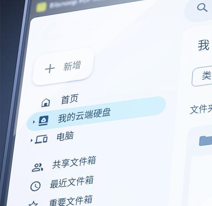 125P - 恶女勾勾缠/难缠小恶女