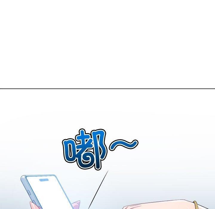 159P - 恶女勾勾缠/难缠小恶女