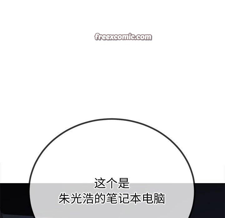 15P - 恶女勾勾缠/难缠小恶女