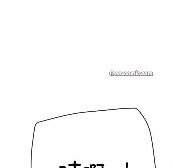 165P - 恶女勾勾缠/难缠小恶女