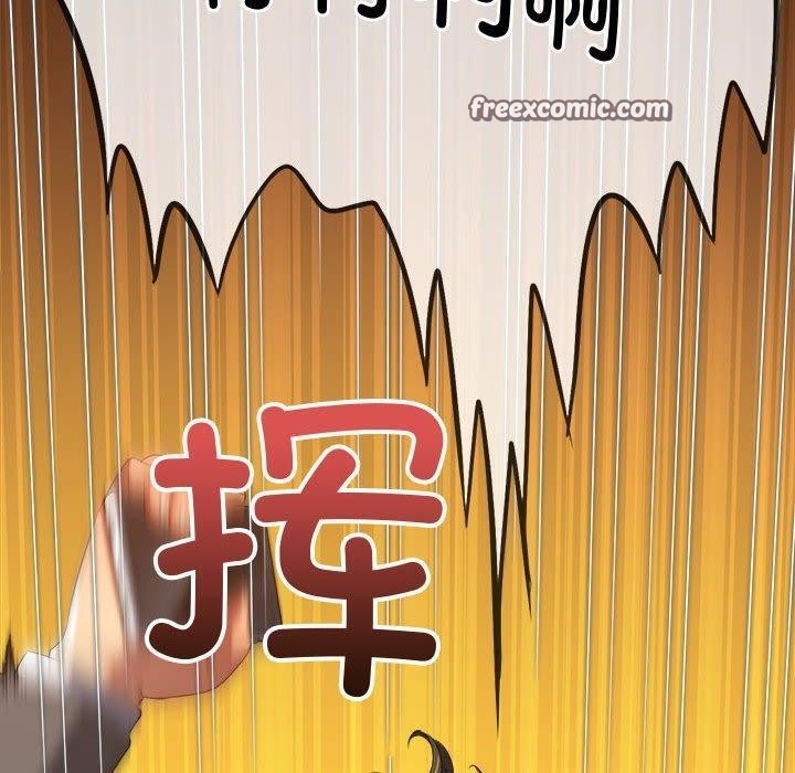 180P - 恶女勾勾缠/难缠小恶女