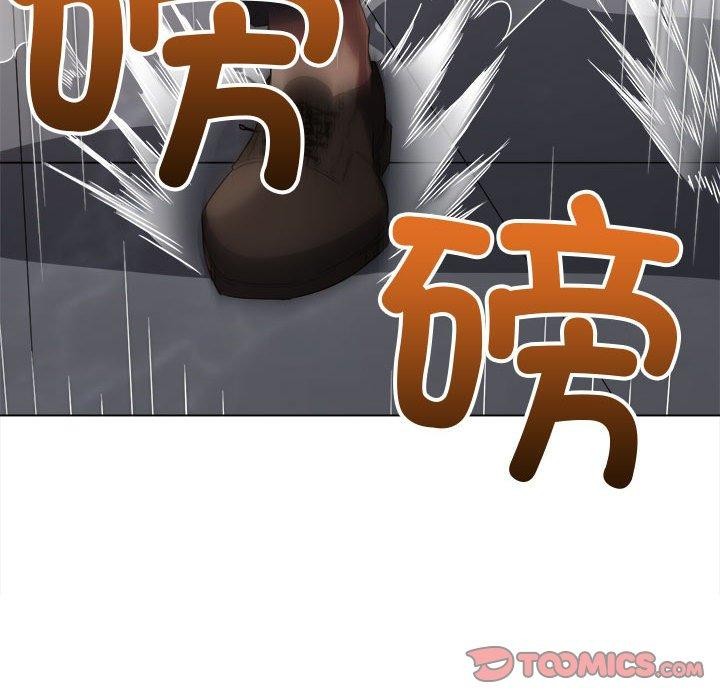 184P - 恶女勾勾缠/难缠小恶女
