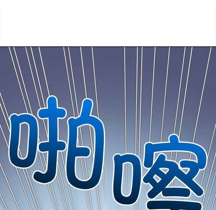 189P - 恶女勾勾缠/难缠小恶女