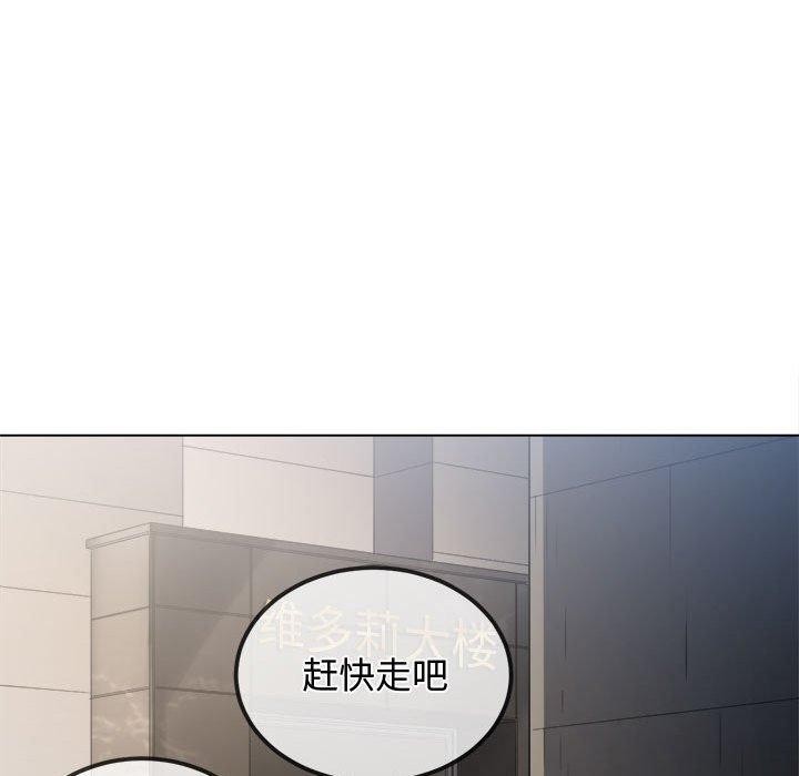 44P - 恶女勾勾缠/难缠小恶女
