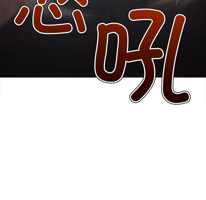 57P - 恶女勾勾缠/难缠小恶女