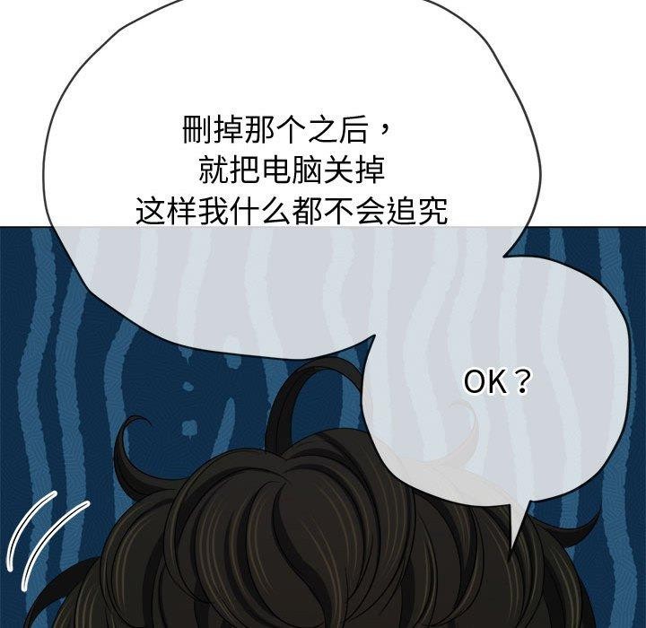 77P - 恶女勾勾缠/难缠小恶女